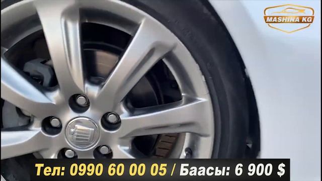 Сатылат/ Тойота Марк Х/ Ж: 2007/ V: 2.5/ Тел: 0990 60 00 05 смотреть онлайн
