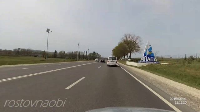 Верхнебаканский - АНАПА_05.2019 смотреть онлайн