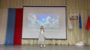 Песня "Россия -когда красиво"