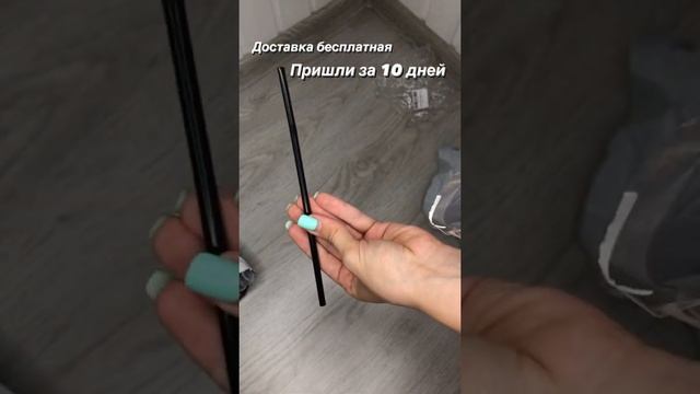 Обзор AliExpress #aliexpress #алиэкспресс #распаковкапосылок #обзор #обзорпокупок #посылкиизкитая смотреть онлайн