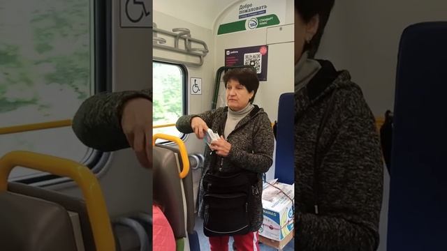 #стельки #Scholl Party Feet #Гелевые #силиконовые #гелевые #вкладыши в обувь смотреть онлайн