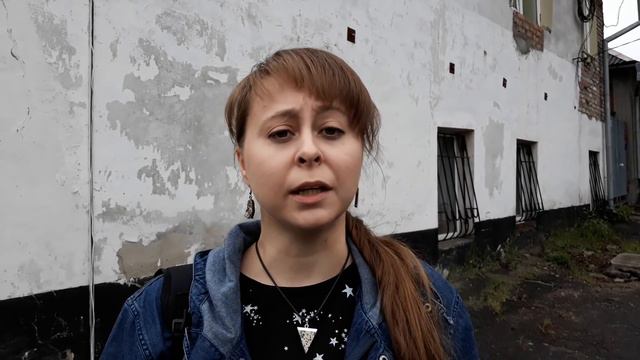 Дом Чернокнижника, Днепр смотреть онлайн