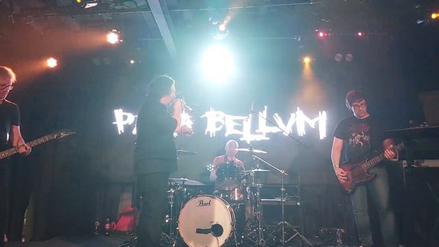 Para Bellum. Пара Беллум. Тучи пройдут. смотреть онлайн