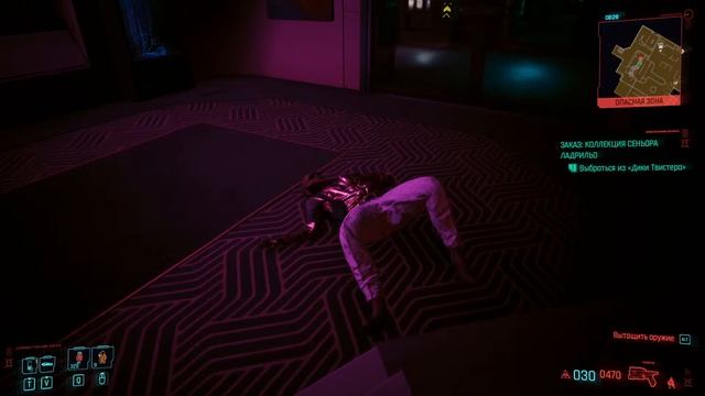 Cyberpunk 2077 патч 1.52 #184 часа смотреть онлайн