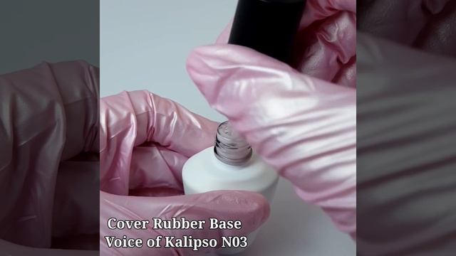 Камуфлирующая база Voice of Kalipso N03 смотреть онлайн