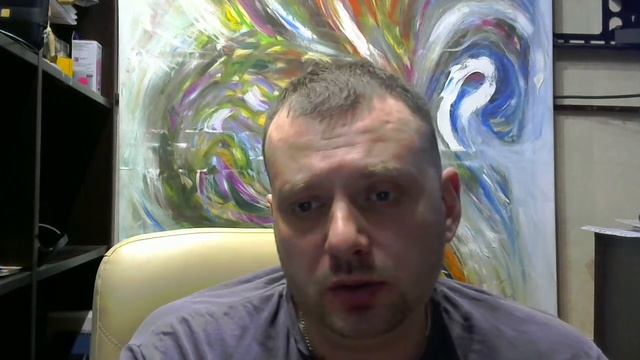 Непосредственный эффект от аромамасла. смотреть онлайн