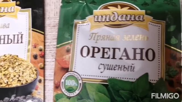 Кулинарное Дело с Любовью