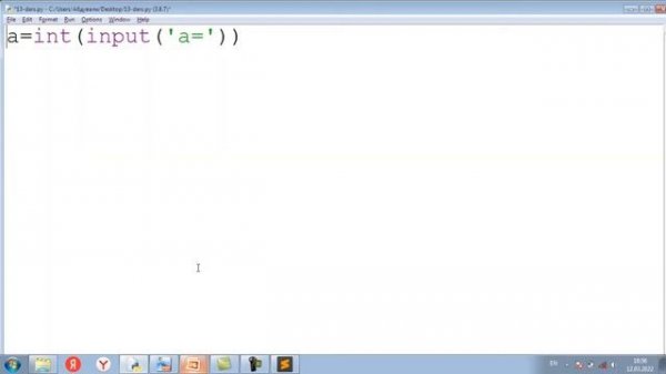 Python. 13-dars PYTHONDA SODDA MASALALARNI DASTURLASH