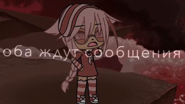 ~Домолчались~меме~ { gacha life} Оригинал ༒𝙰𝚛𝚌𝚑𝚒༒ смотреть онлайн
