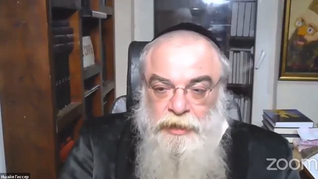 Родители, вызывающие жалость, не могут быть примером! // р. Ишайя Гиссер смотреть онлайн