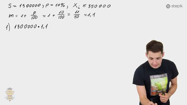 #29. ЗАДАЧИ НА КРЕДИТЫ. РАЗНЫЕ ПЛАТЕЖИ смотреть онлайн