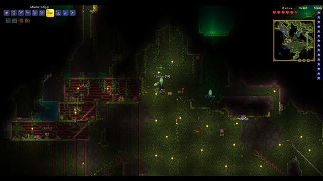 Нажрались грибов (Стрим terraria expert mod #18) смотреть онлайн