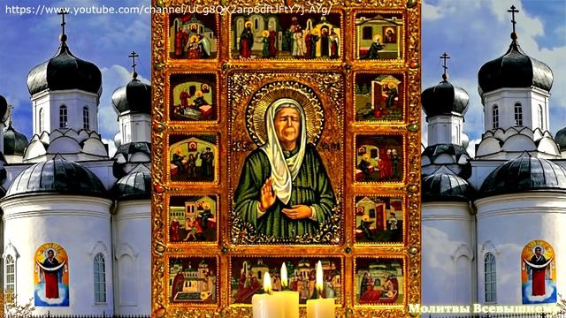 В день матушки Матроны просите о любой помощи. Святая сегодня рядом и творит чудеса смотреть онлайн