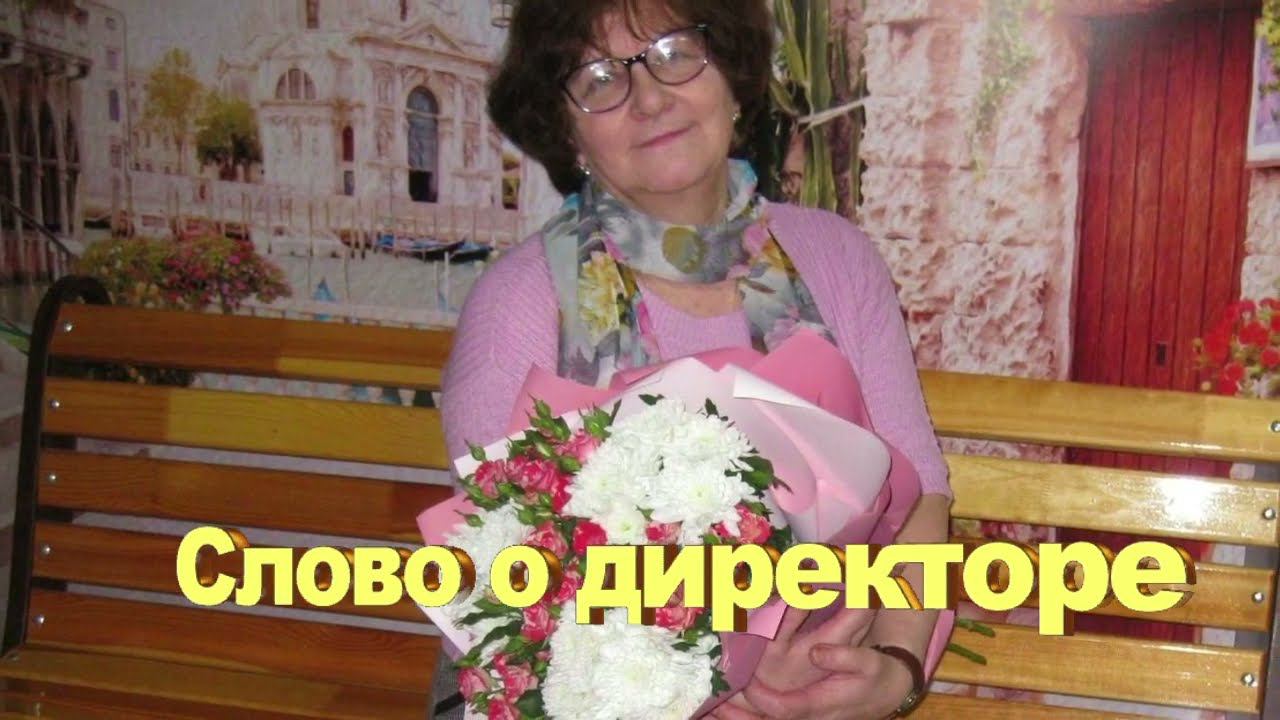 Юбилей Татьяны Михайловны смотреть онлайн