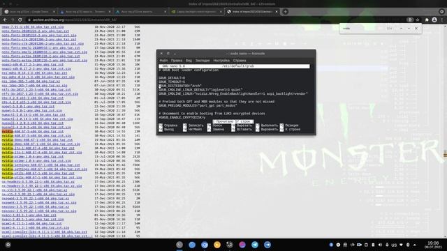 Nvidia driver regression Linux. Brightness control not work. Не регулируется яркость в Линукс. смотреть онлайн