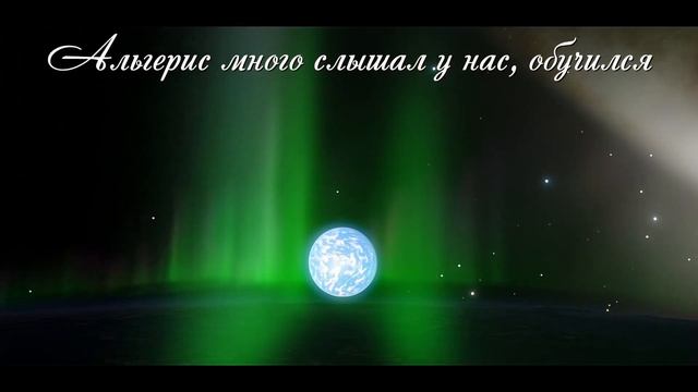 Диалоги с Тонким Миром ч. 34 | Инструментальная транскоммуникация | ФЭГ смотреть онлайн
