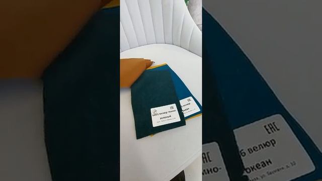 Красивый стул в гостиную Прованс смотреть онлайн