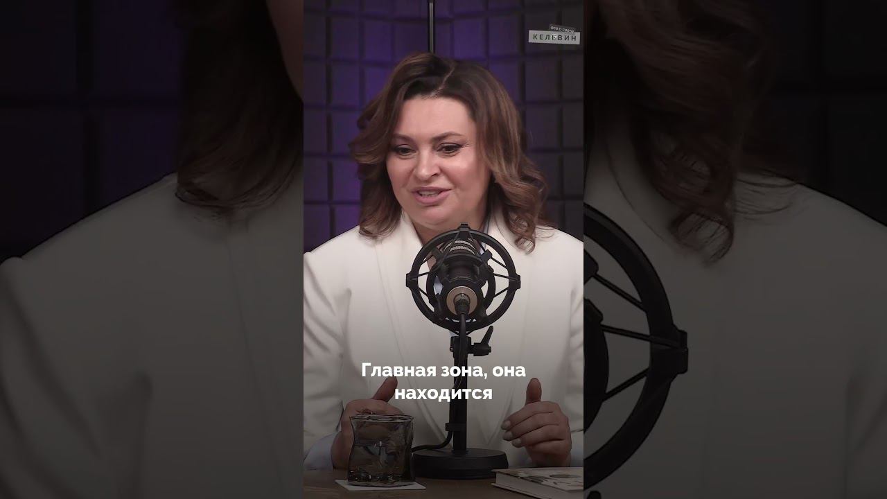 Где можно применить светильники-шары Arlight по Васту? смотреть онлайн