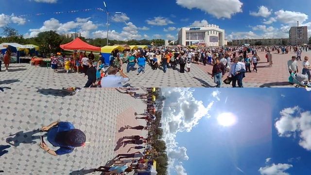 День шахтера Забайкальск 360 смотреть онлайн