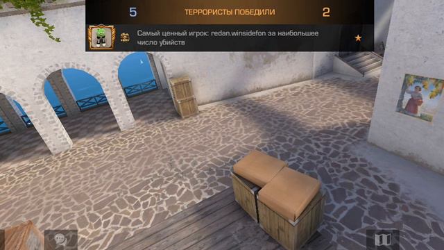 демка по самой лучшей игре в мире