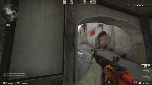 КАК ИГРАТЬ СО SKINCHANGER И НЕ ПОЛУЧИТЬ VAC смотреть онлайн