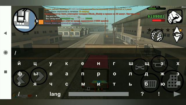 ONLINERP (ГТА самп рп ) обзор работы доставщика продуктов , смотреть до конца !!! смотреть онлайн