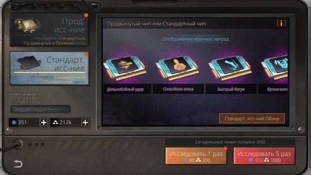 Life After разбор станков смотреть онлайн