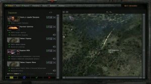 ОП 2.2  . Первый заход в Военную Лабораторию .. Просто мучаюсь а не играю ( Очень слабое железо ) .