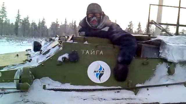 РАБОТА МТЛБ.mp4 смотреть онлайн