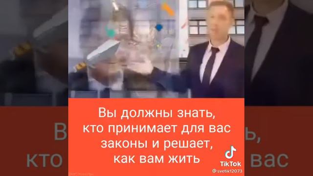 23 января 2022 г. смотреть онлайн