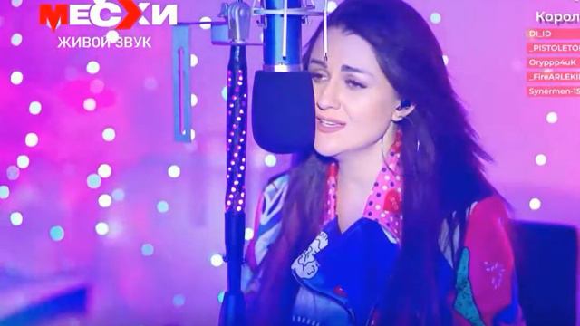 Там где Клён шумит (дуэт Лилия Месхи и Александр Семёнов (Тайгер)) (мой день рождение)