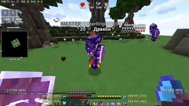 2021 10 26 14 17 43 смотреть онлайн