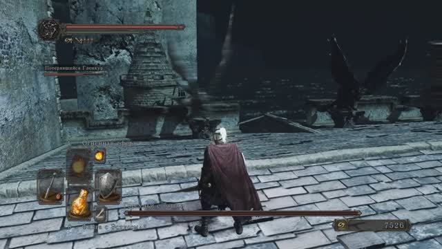 Dark Souls Ii Прохождение (Часть 21)