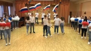 Флешмоб Я РУССКИЙ