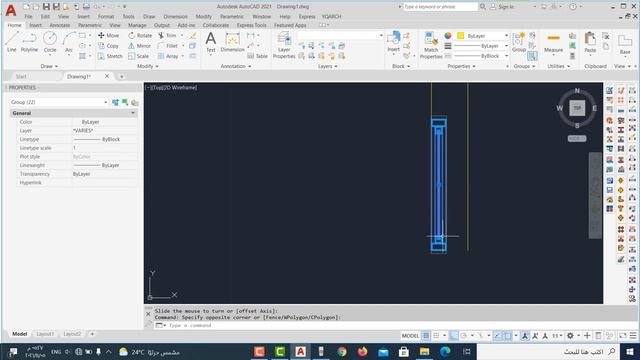 4- سلسلة شرح اضافة (YQArch)(Building Components ) لبرنامج AutoCAD смотреть онлайн