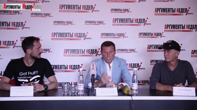 Вячеслав ТИМОШЕНКО и мечты смотреть онлайн
