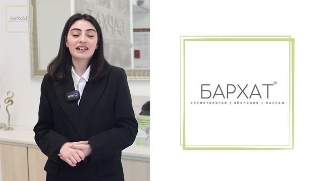 Знакомство с нашим администратором Симой смотреть онлайн