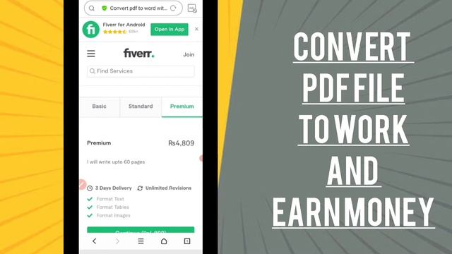 Convert Pdf File To Word And Earn 60000 Rs Per Month With Live Proof смотреть онлайн