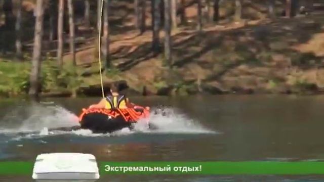 СРК "Крылатый смотреть онлайн