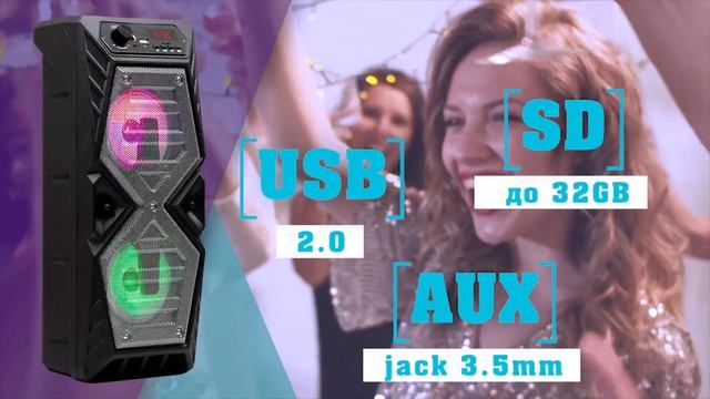 Музыкальная MINI система с Bluetooth TF-PS1276В от Telefunken - это динамичный и мощный звук! смотреть онлайн