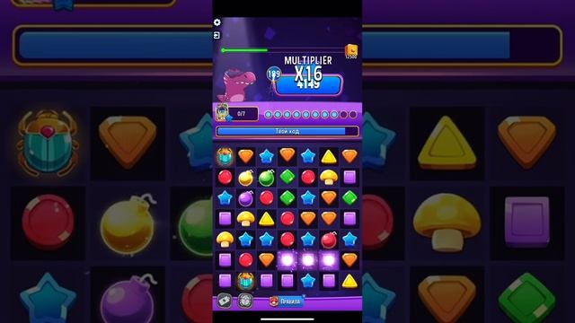 Прохождение Solo Challenge Perfect Heist Multiplier Mushrooms 12500 | Match Masters смотреть онлайн