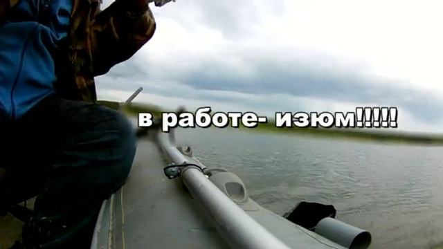 Бонусный окунь. смотреть онлайн