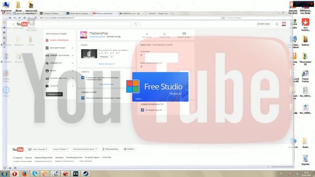 Как скачать видео с YouTube смотреть онлайн
