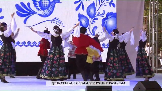 36 - "Лале" - Ой, как ты мне нравишься! смотреть онлайн