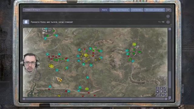☢ S.T.A.L.K.E.R.: Чистое небо ⚠ Мод : HD графика ☢ #4 ИДЕМ ПО СЛЕДАМ ☢ смотреть онлайн