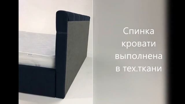 кровать БЕЛЛА 140 / промокод для скидки на сайте партнеров - YFRW / телефон 89230023438 смотреть онлайн