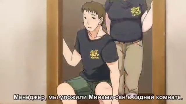 Застал ПОДРУГУ спящей и не удержался | ханиме смотреть онлайн