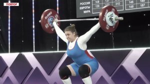 ️♀️W87+  Чемпионат России по тяжелой атлетике 2024 г. Новосибирск c 16 по 21 июля 2024г