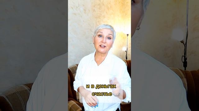 Как достичь своей мечты.mp4