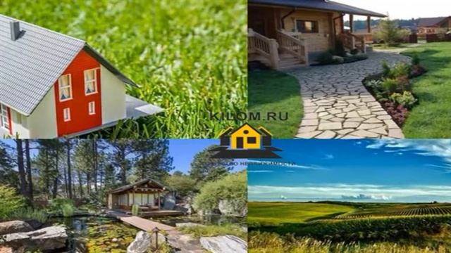 Как купить землю без посредников в Анапе? - Подскажем ответ. смотреть онлайн